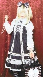Bou - xXxXx Rock World xXxXx - An Cafe